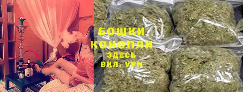 где продают   MEGA   Конопля индика  Луга 